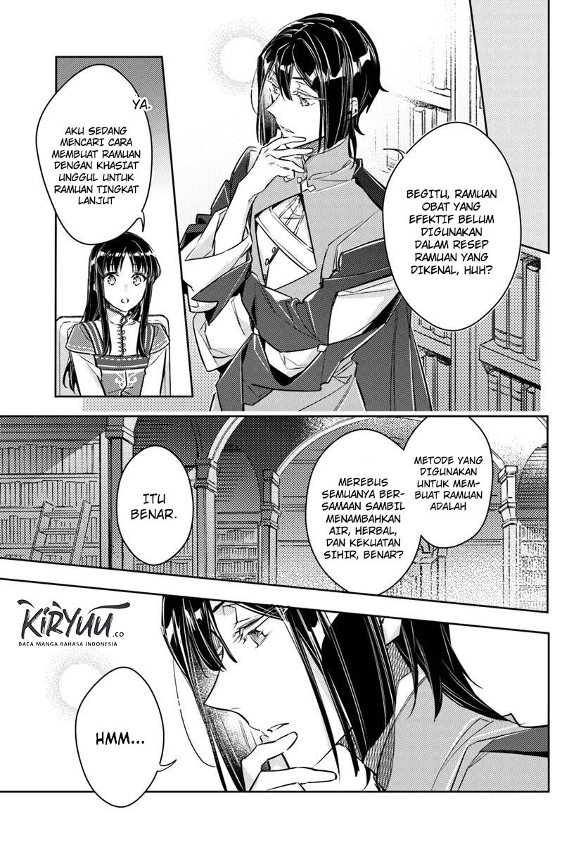 Chapter 17.1 - halaman 11