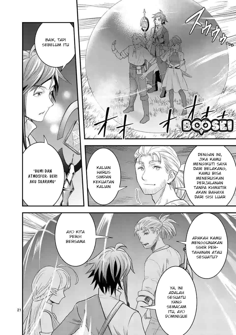 Chapter 8.2 - halaman 11