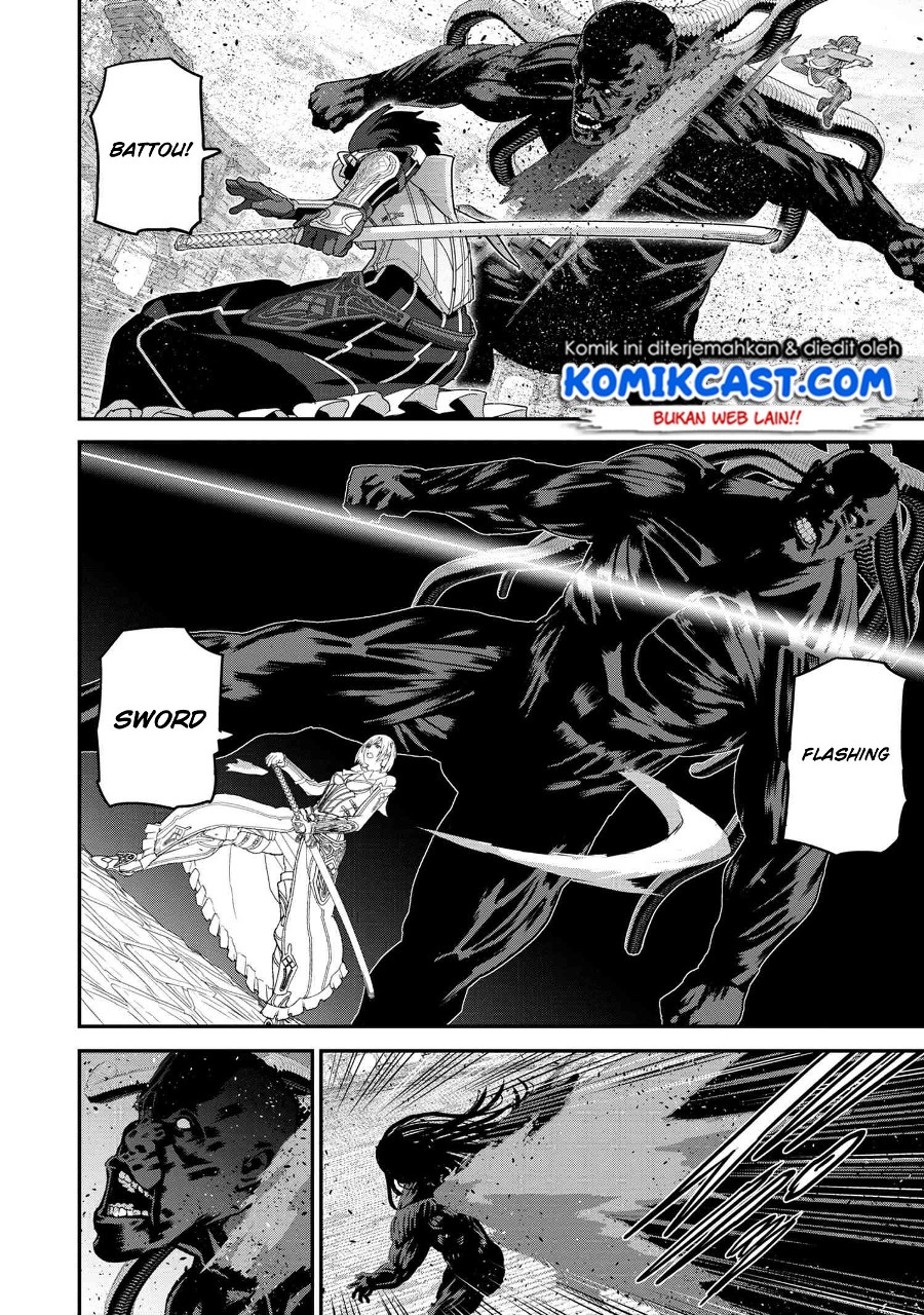 Chapter 21.4 - halaman 11