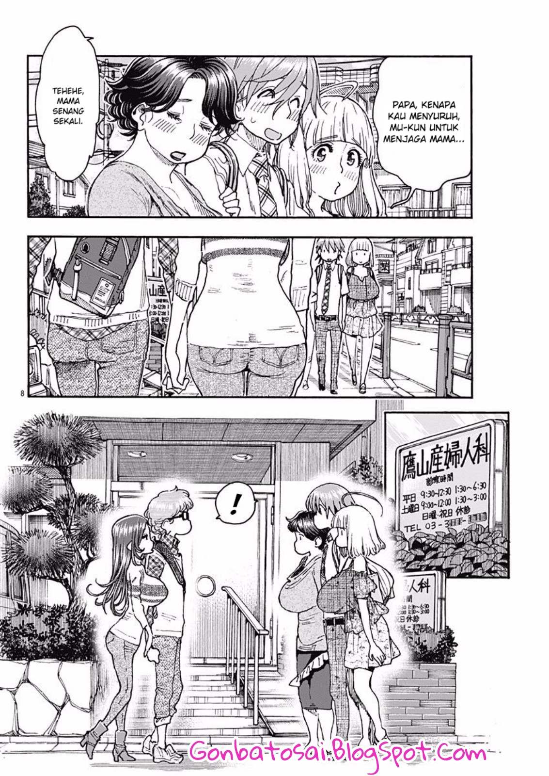 Chapter 49 - halaman 10