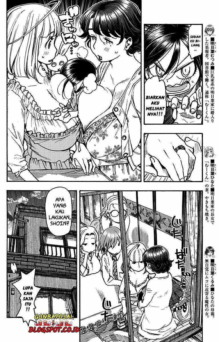 Chapter 17 - halaman 11