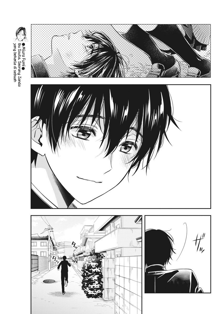 Chapter 3 - halaman 11