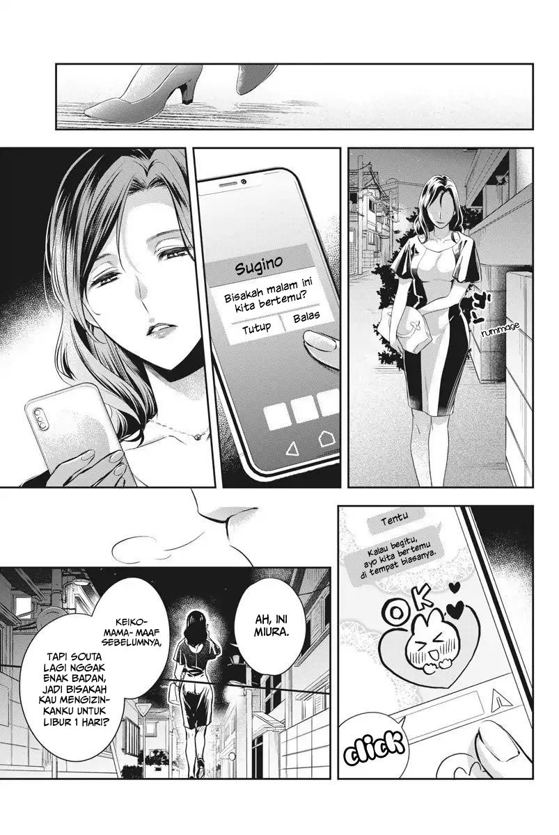 Chapter 1 - halaman 11