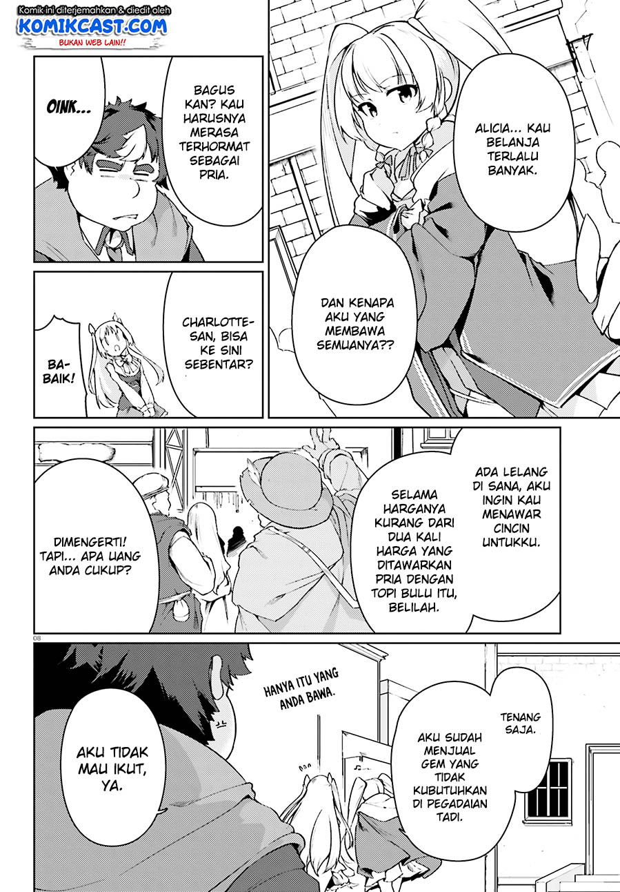 Chapter 14 - halaman 10