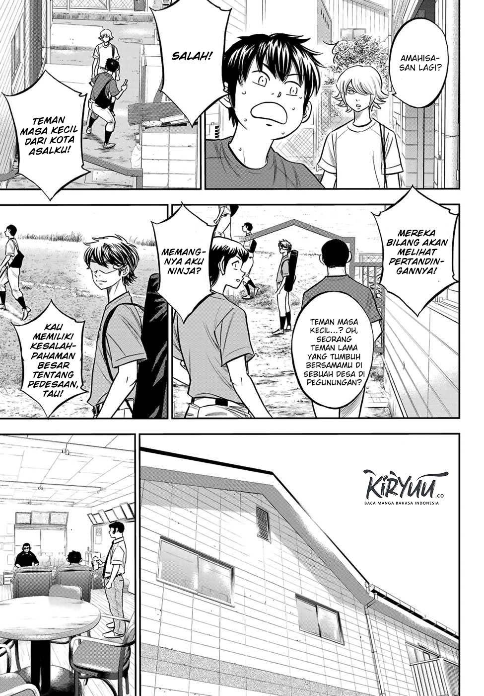 Chapter 219 - halaman 11