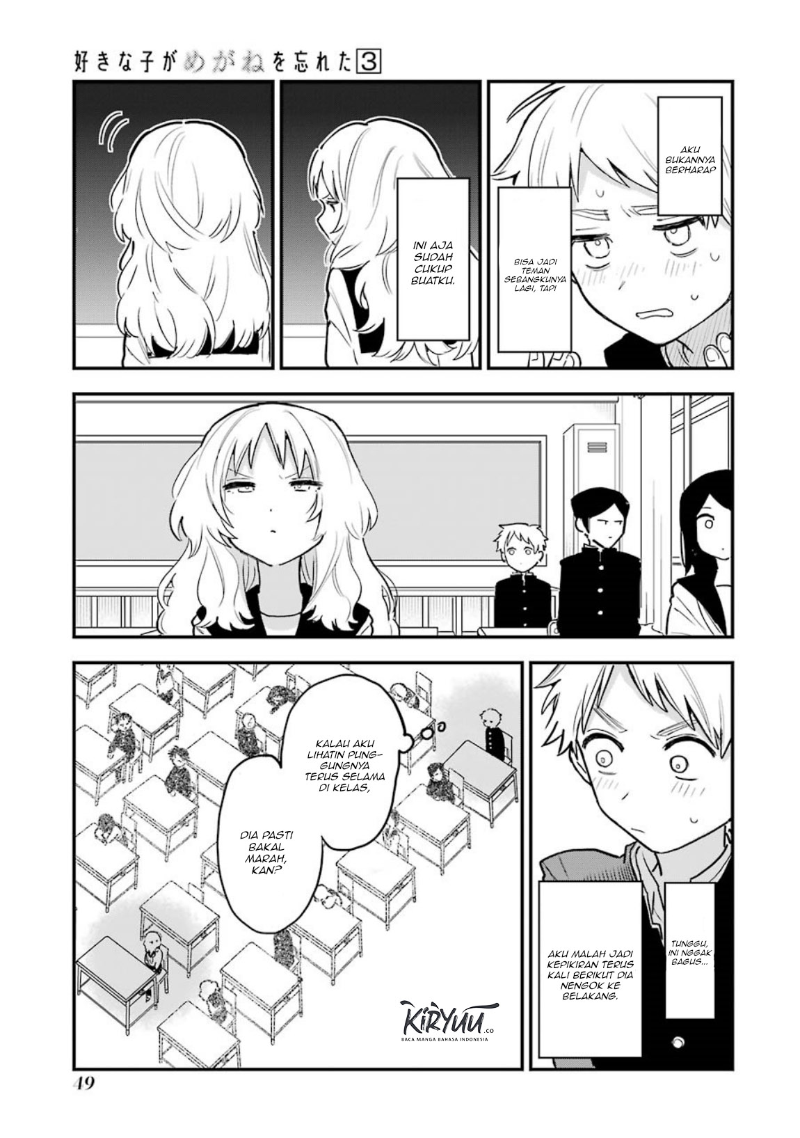 Chapter 30.5 - halaman 11