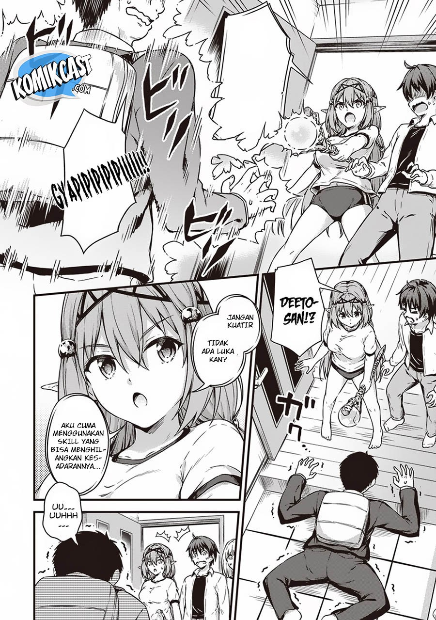 Chapter 12 - halaman 11
