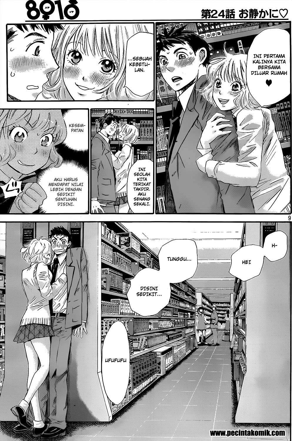 Chapter 24 - halaman 11