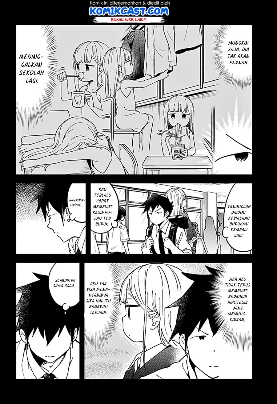 Chapter 43 - halaman 11