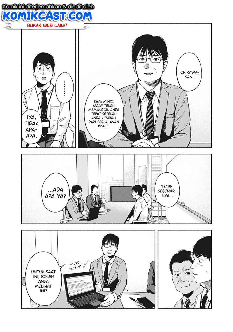 Chapter 46 - halaman 10