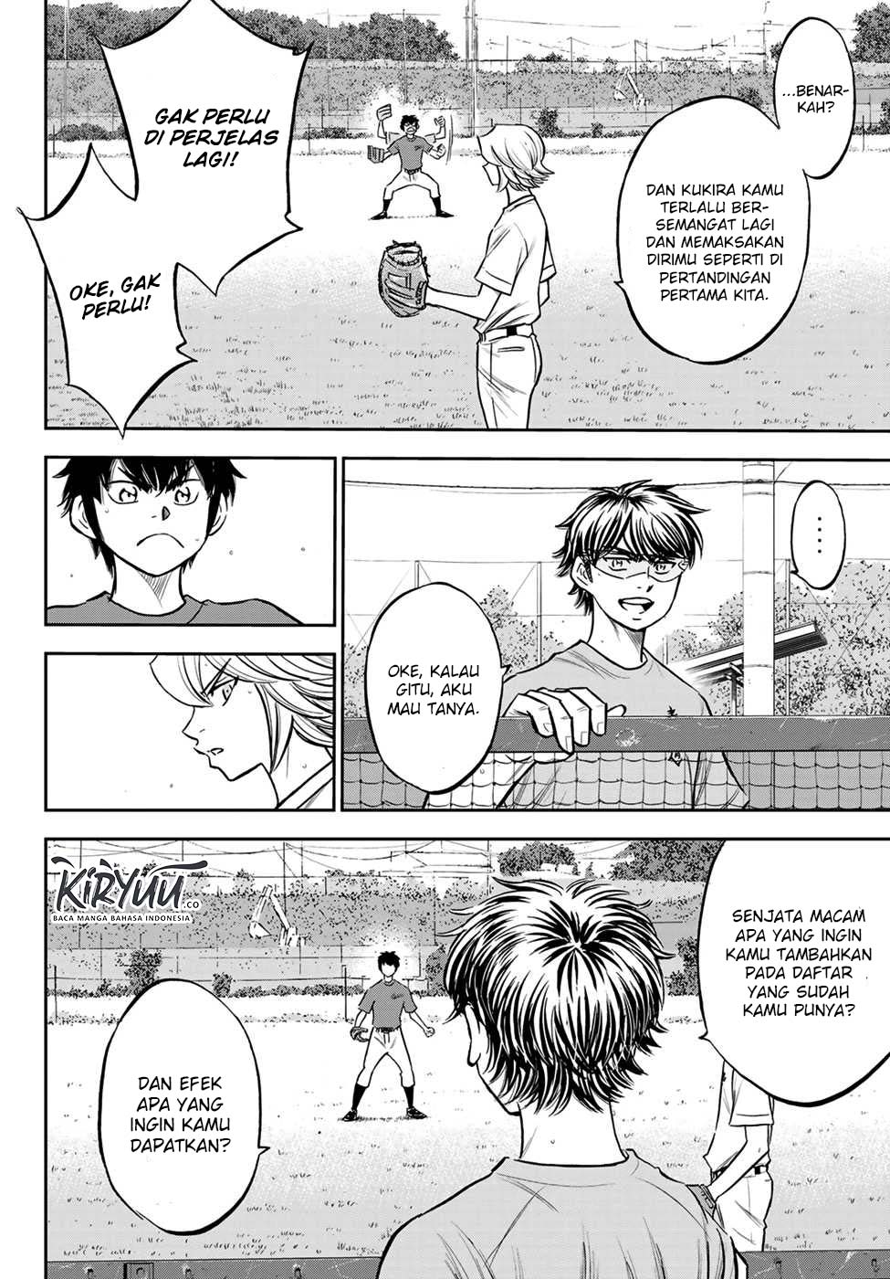 Chapter 220 - halaman 10