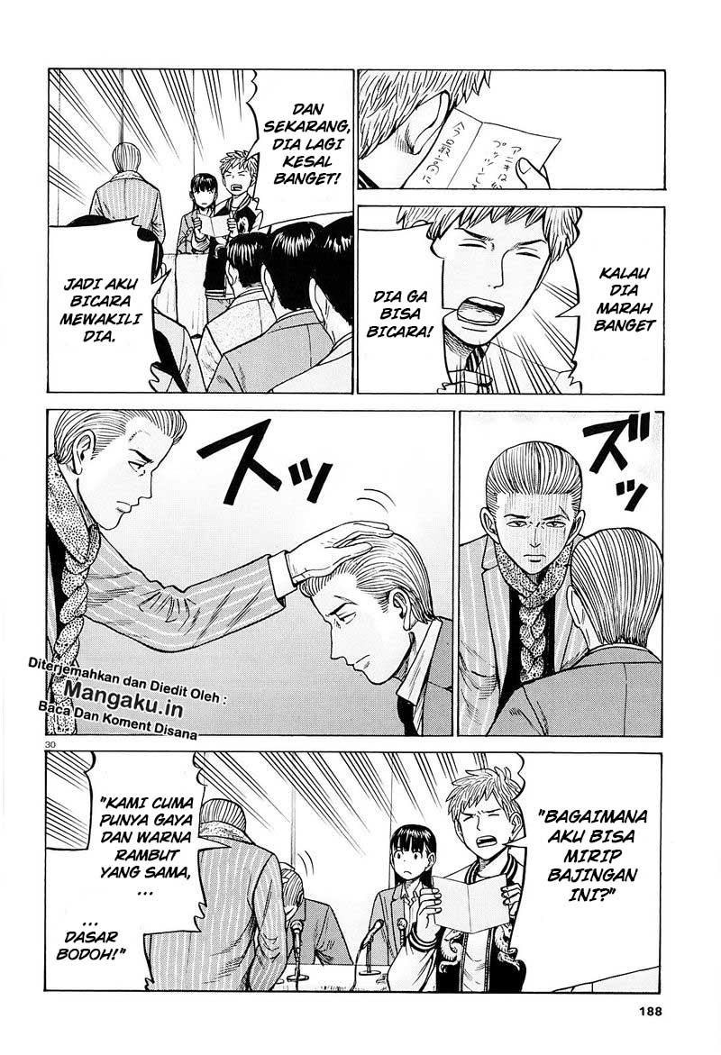 Chapter 94.2 - halaman 11