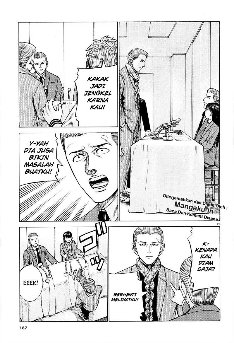 Chapter 94.2 - halaman 10
