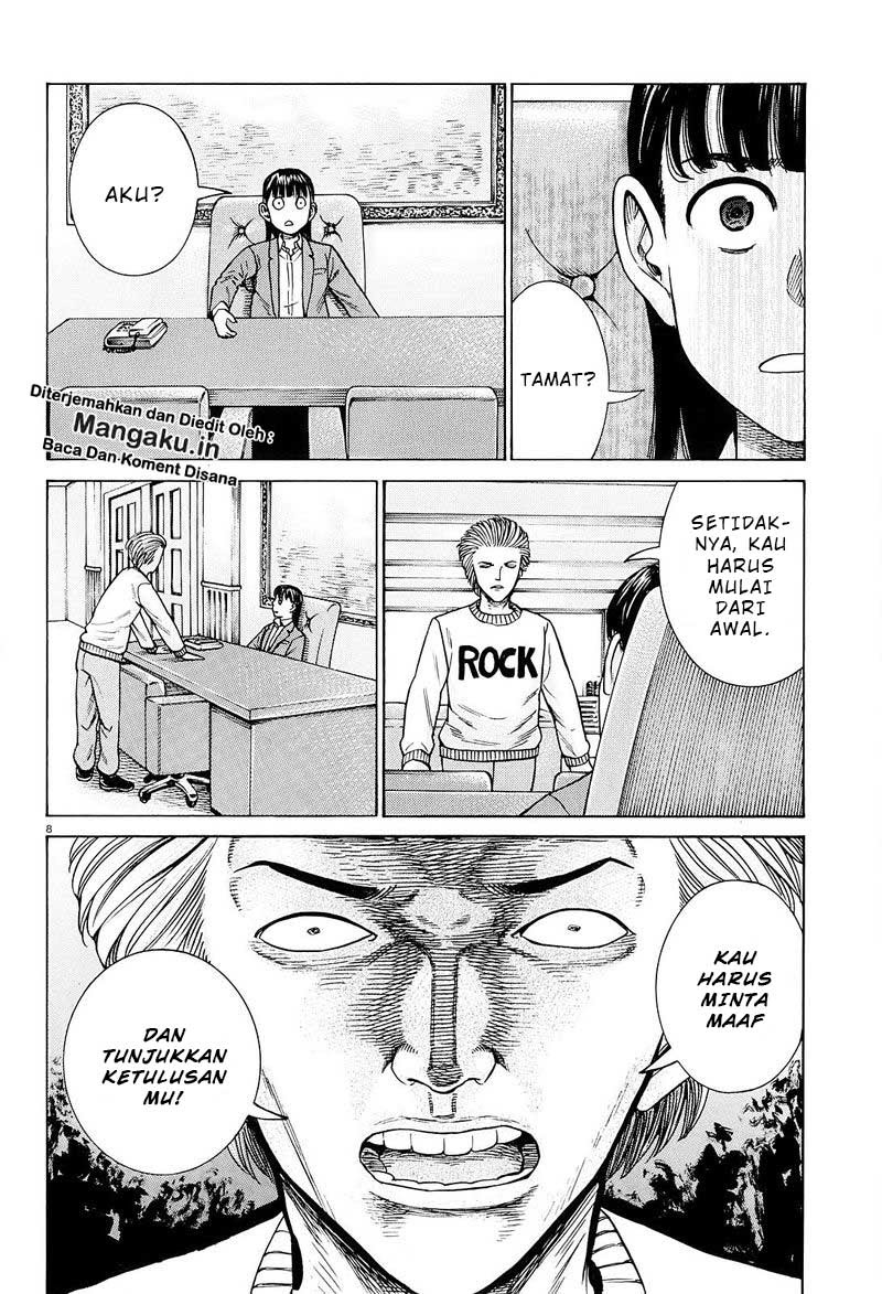 Chapter 94.1 - halaman 10