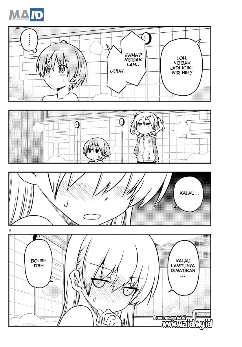 Chapter 85 - halaman 11