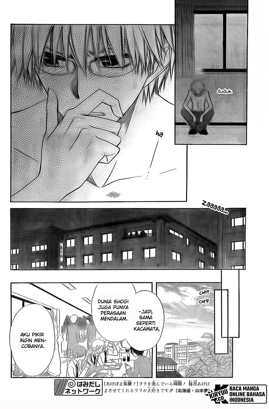 Chapter 62 - halaman 11