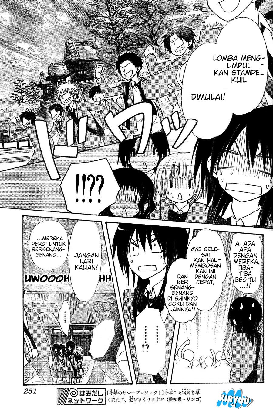 Chapter 61 - halaman 10