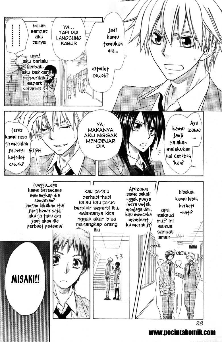Chapter 53 - halaman 10