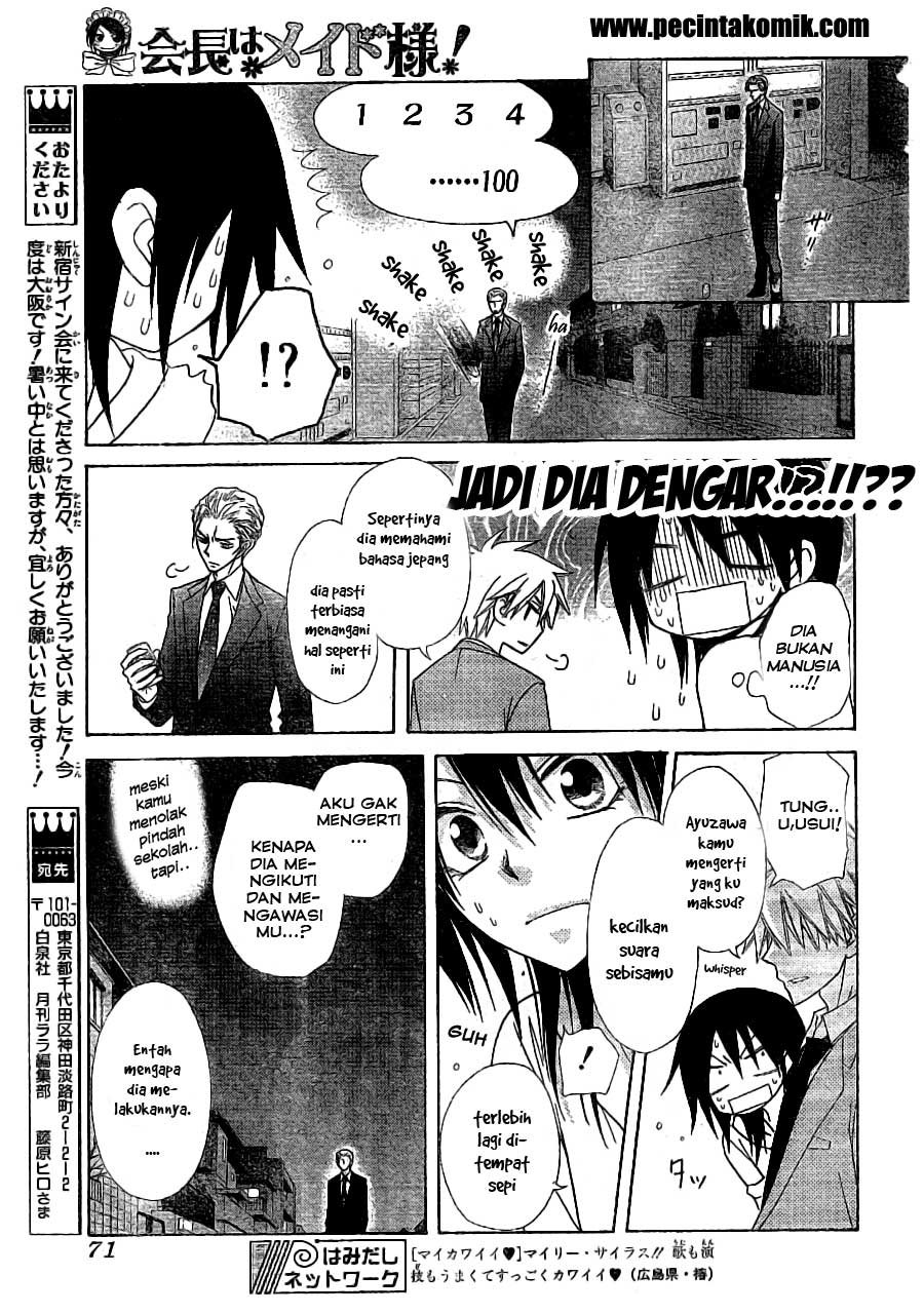 Chapter 52 - halaman 10