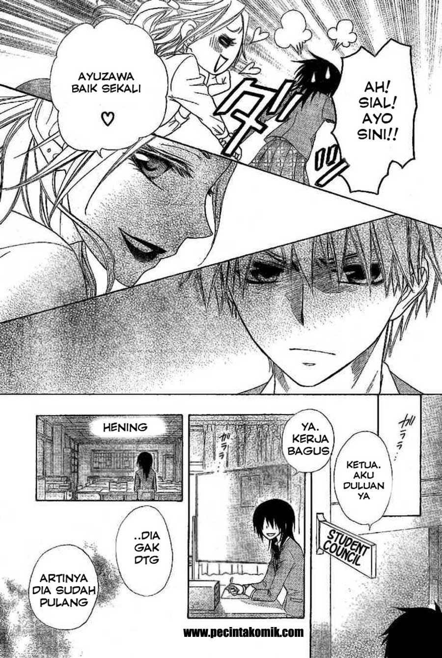 Chapter 51 - halaman 10