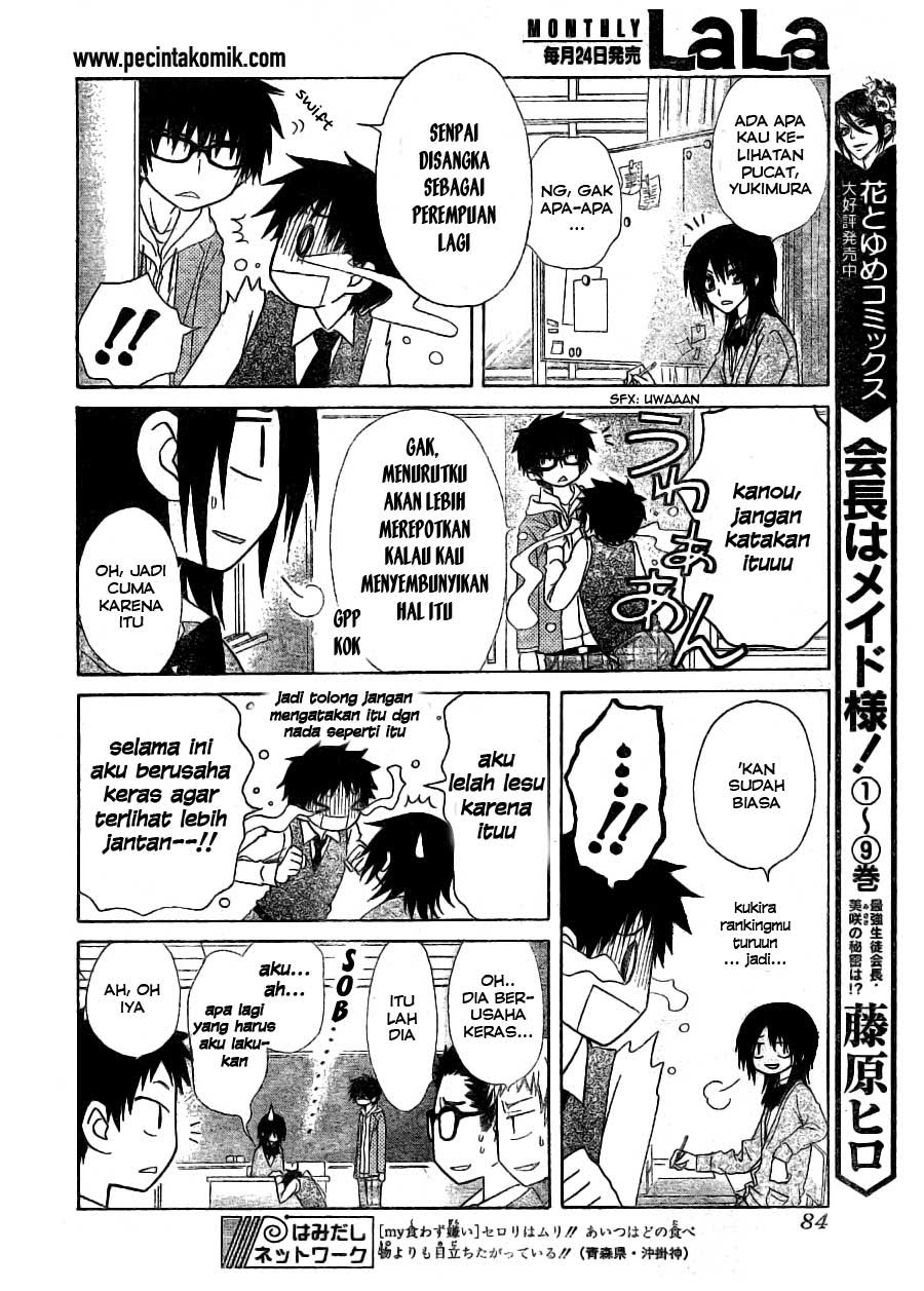 Chapter 49 - halaman 10