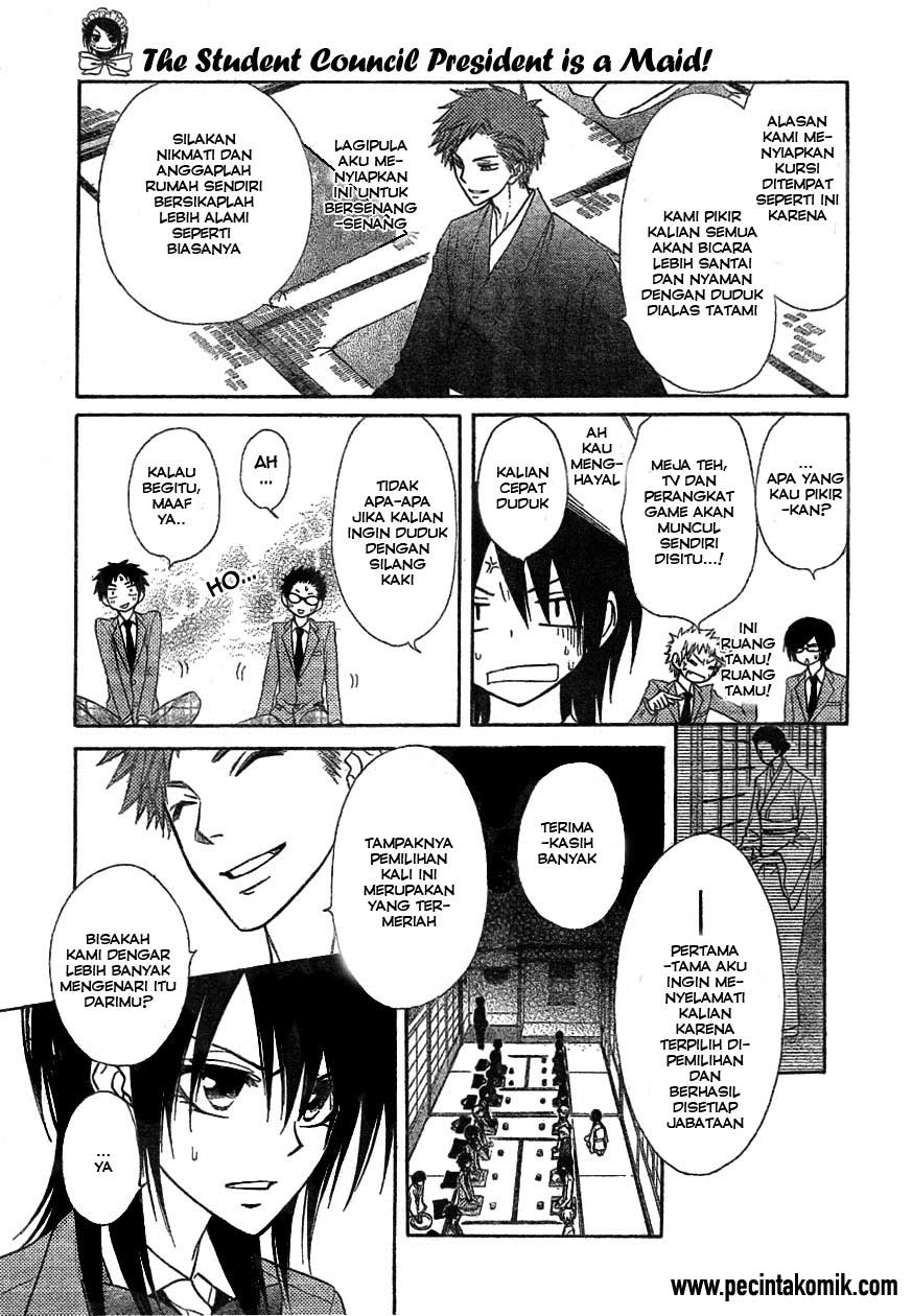 Chapter 42 - halaman 11