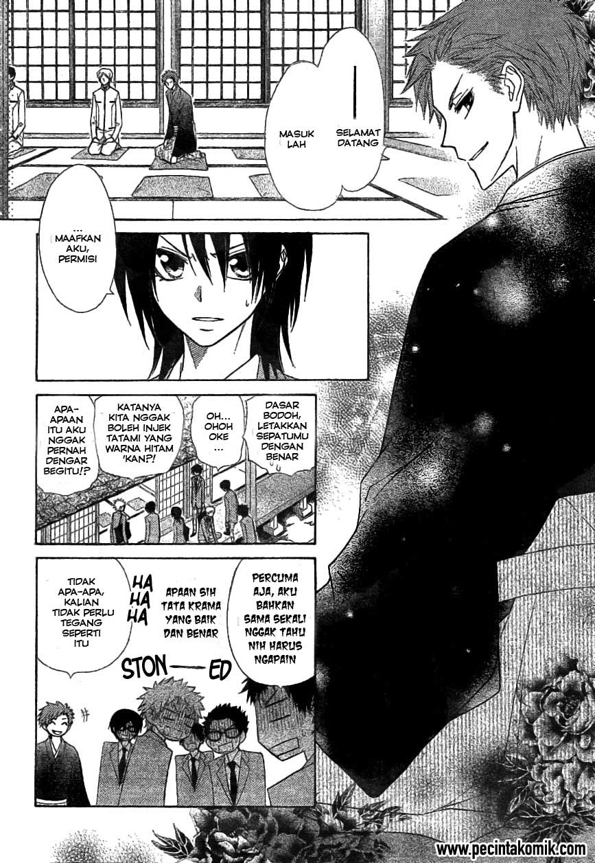 Chapter 42 - halaman 10