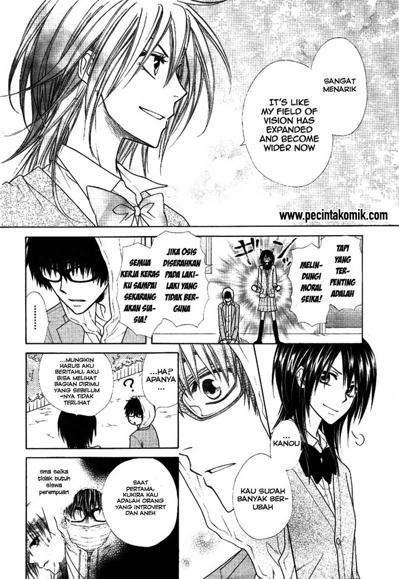 Chapter 37 - halaman 11