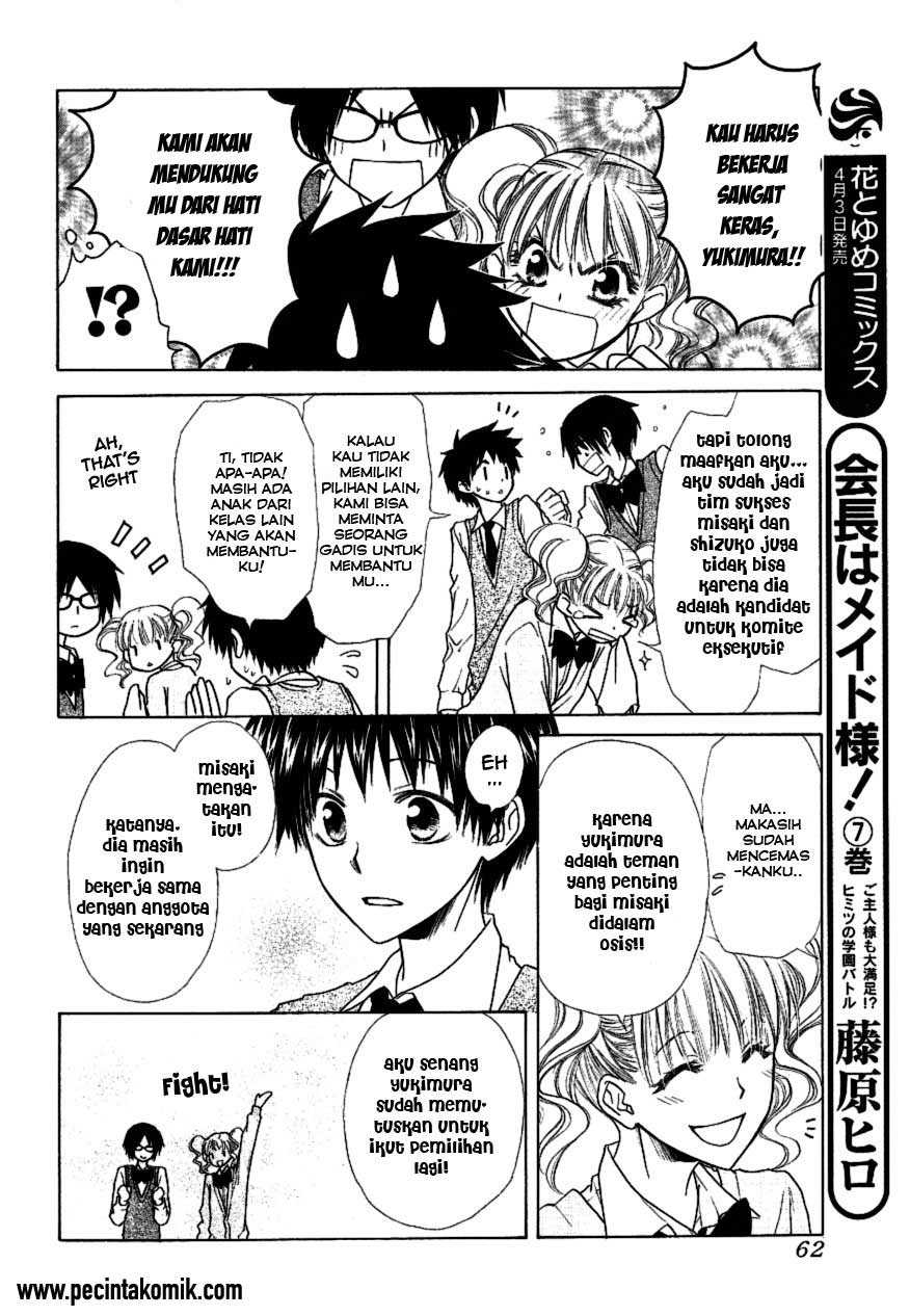 Chapter 36 - halaman 10