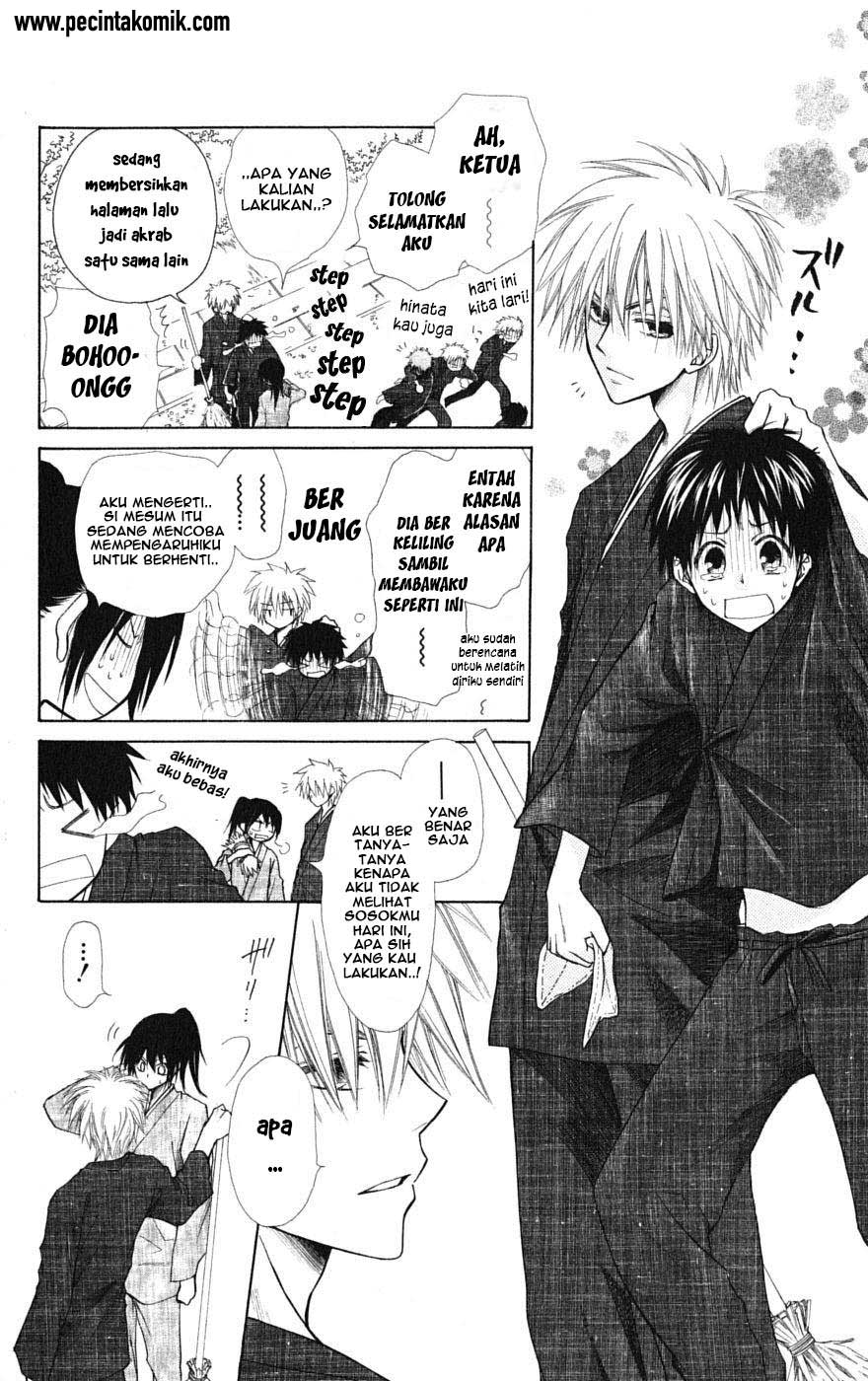 Chapter 27 - halaman 11