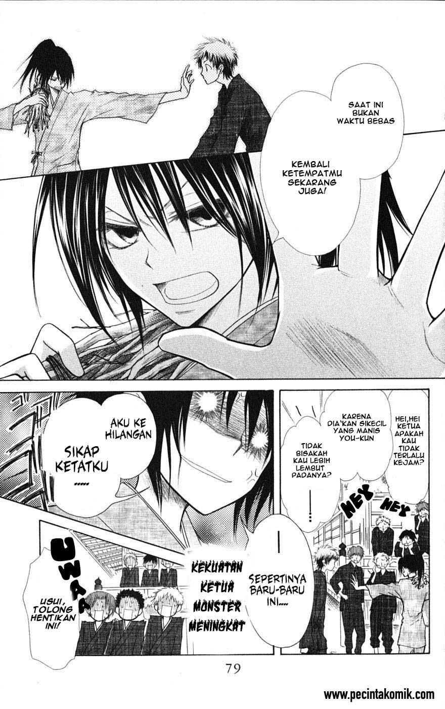 Chapter 27 - halaman 10