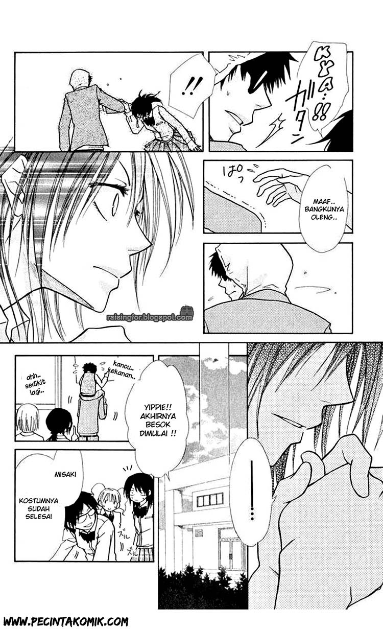 Chapter 17 - halaman 10