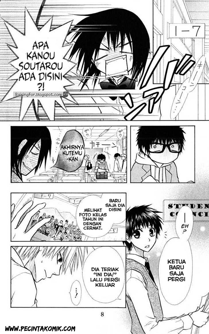 Chapter 16 - halaman 11