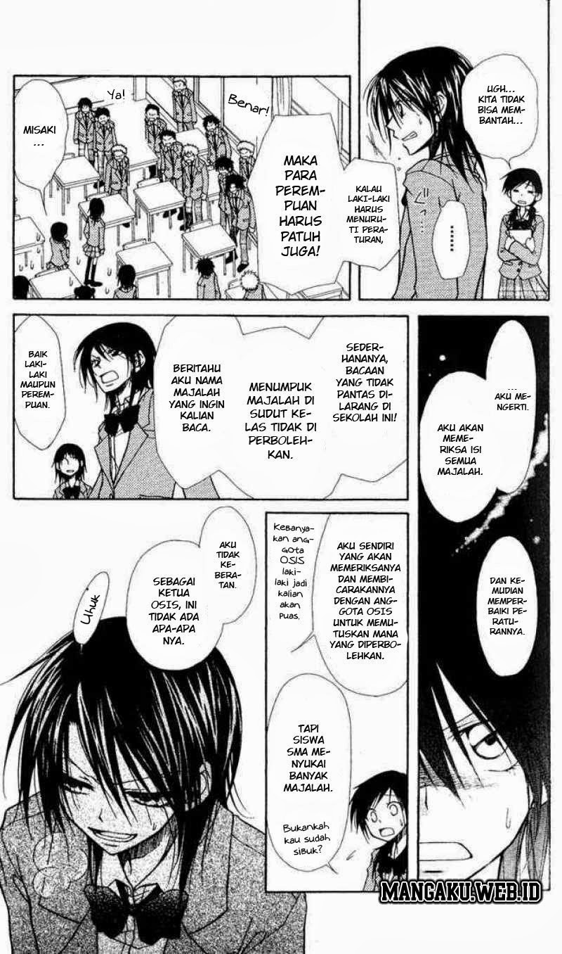 Chapter 1.2 - halaman 11