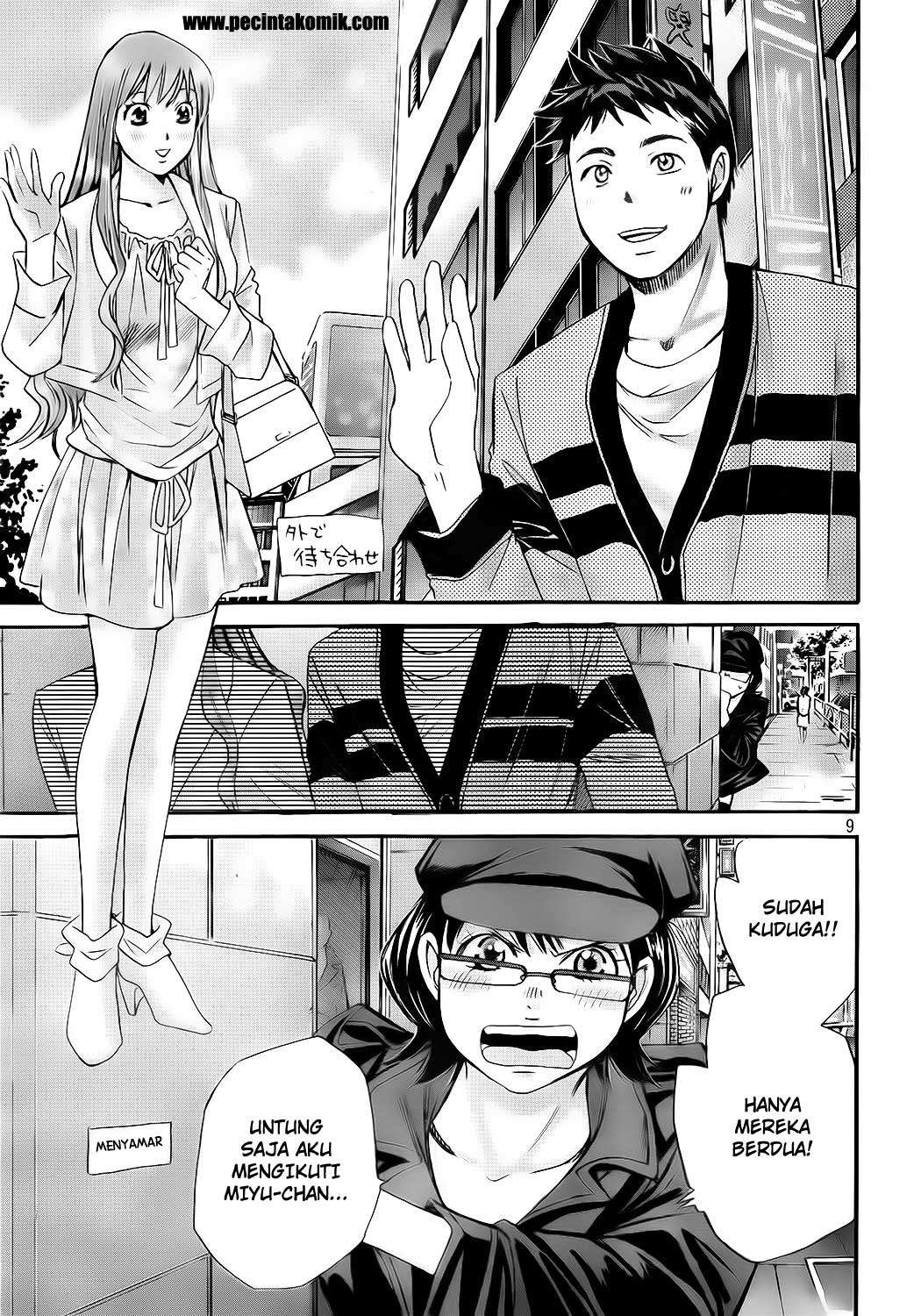 Chapter 17 - halaman 11