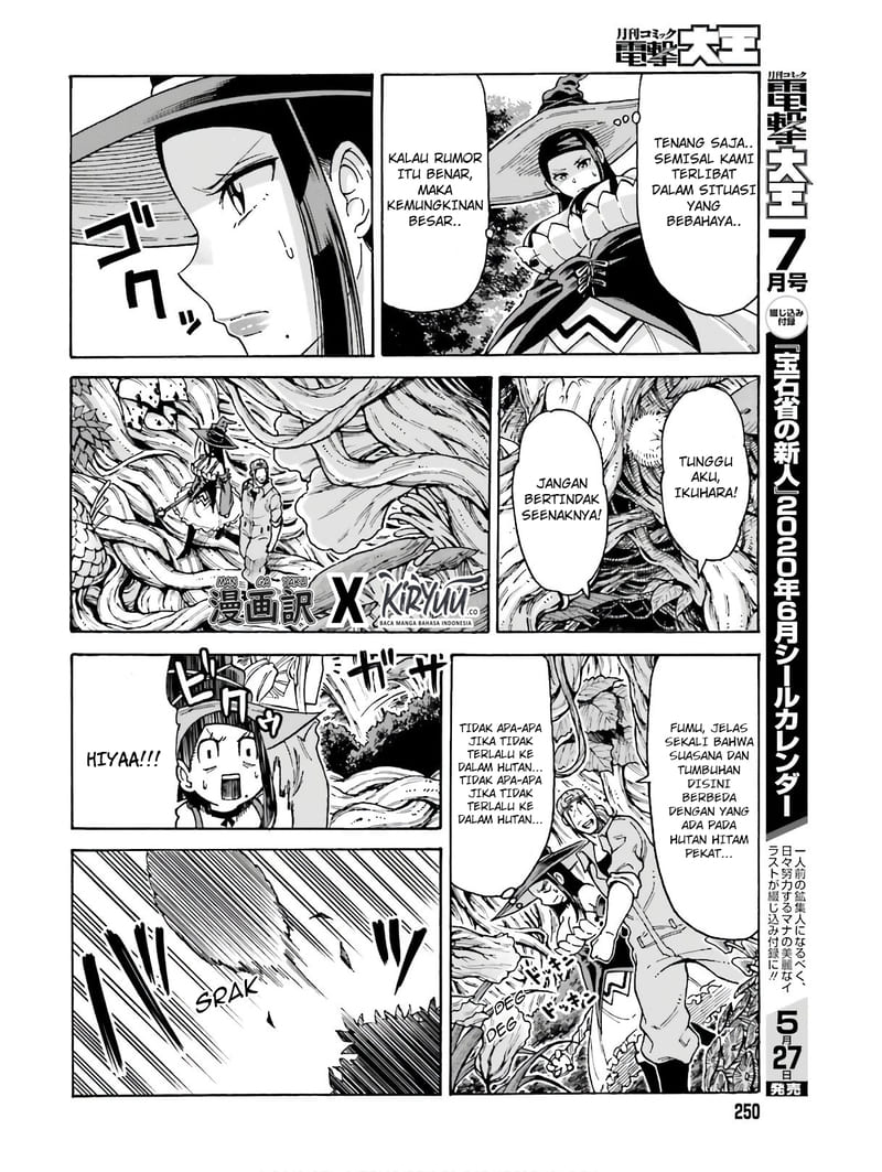 Chapter 5 - halaman 10