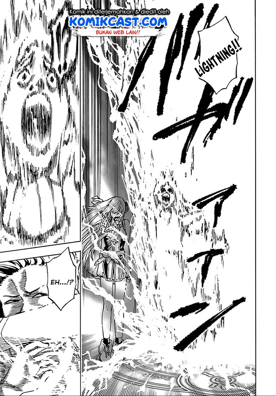 Nito no Taidana Isekai Shoukougun Chapter 08.1 Gambar 10