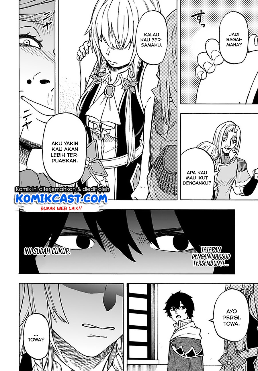 Nito no Taidana Isekai Shoukougun Chapter 08.1 Gambar 9