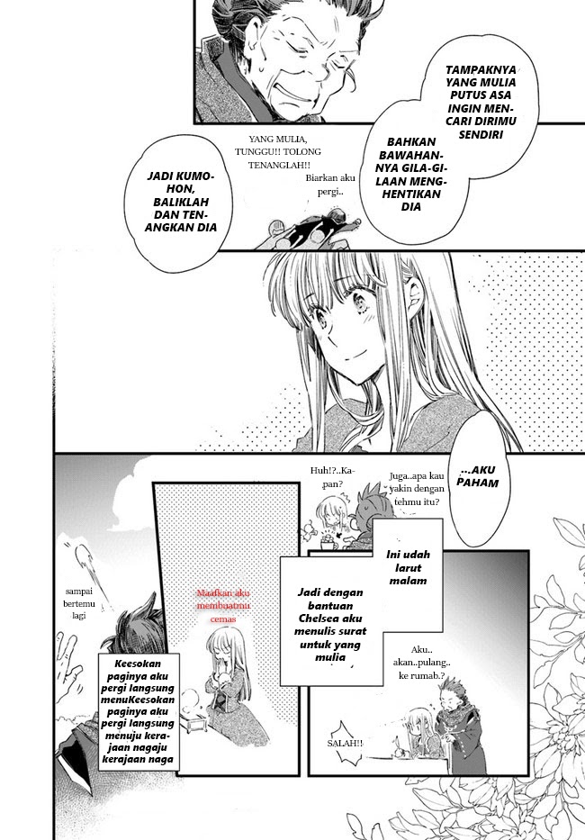 Chapter 14 - halaman 10