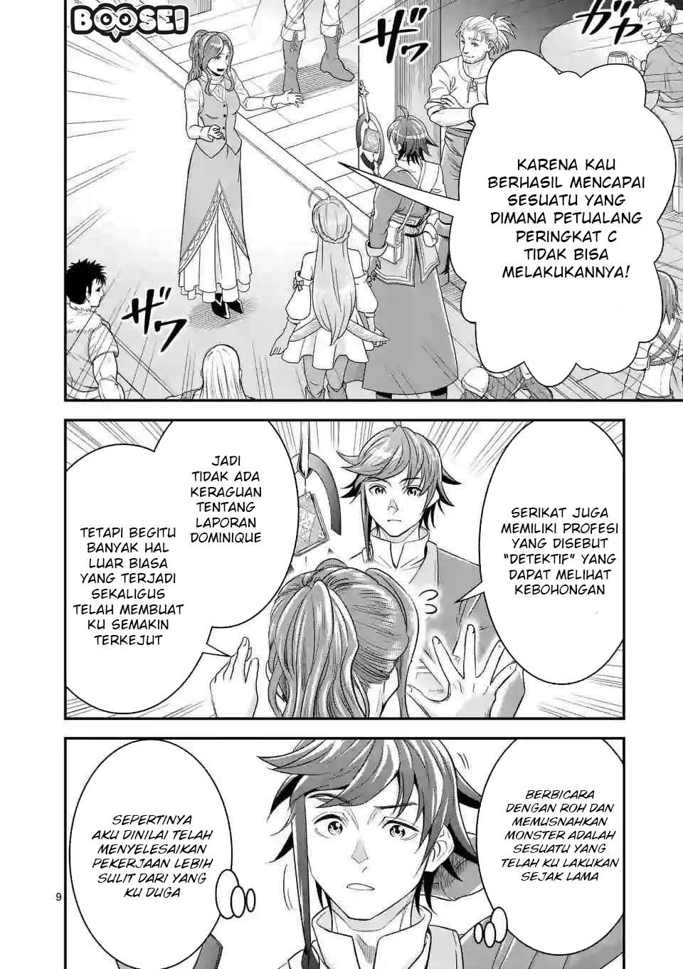 Chapter 12 - halaman 11