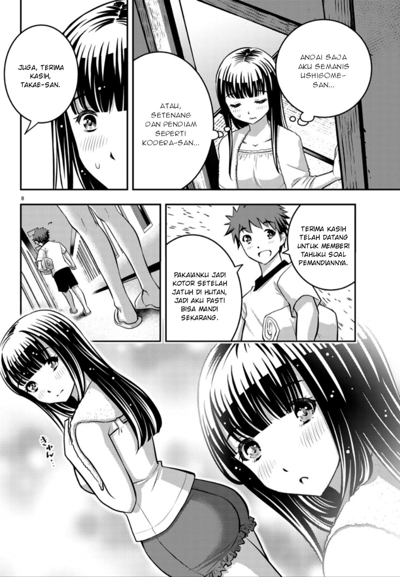 Chapter 13 - halaman 11