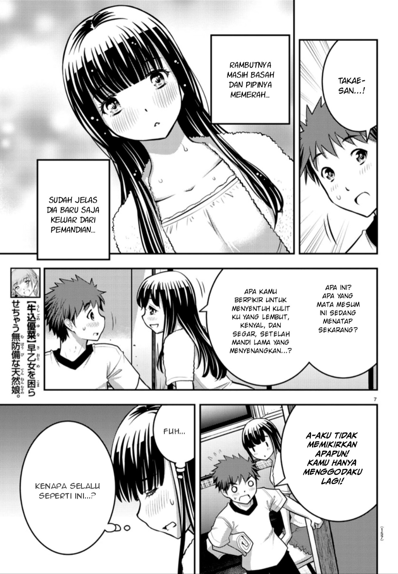 Chapter 13 - halaman 10