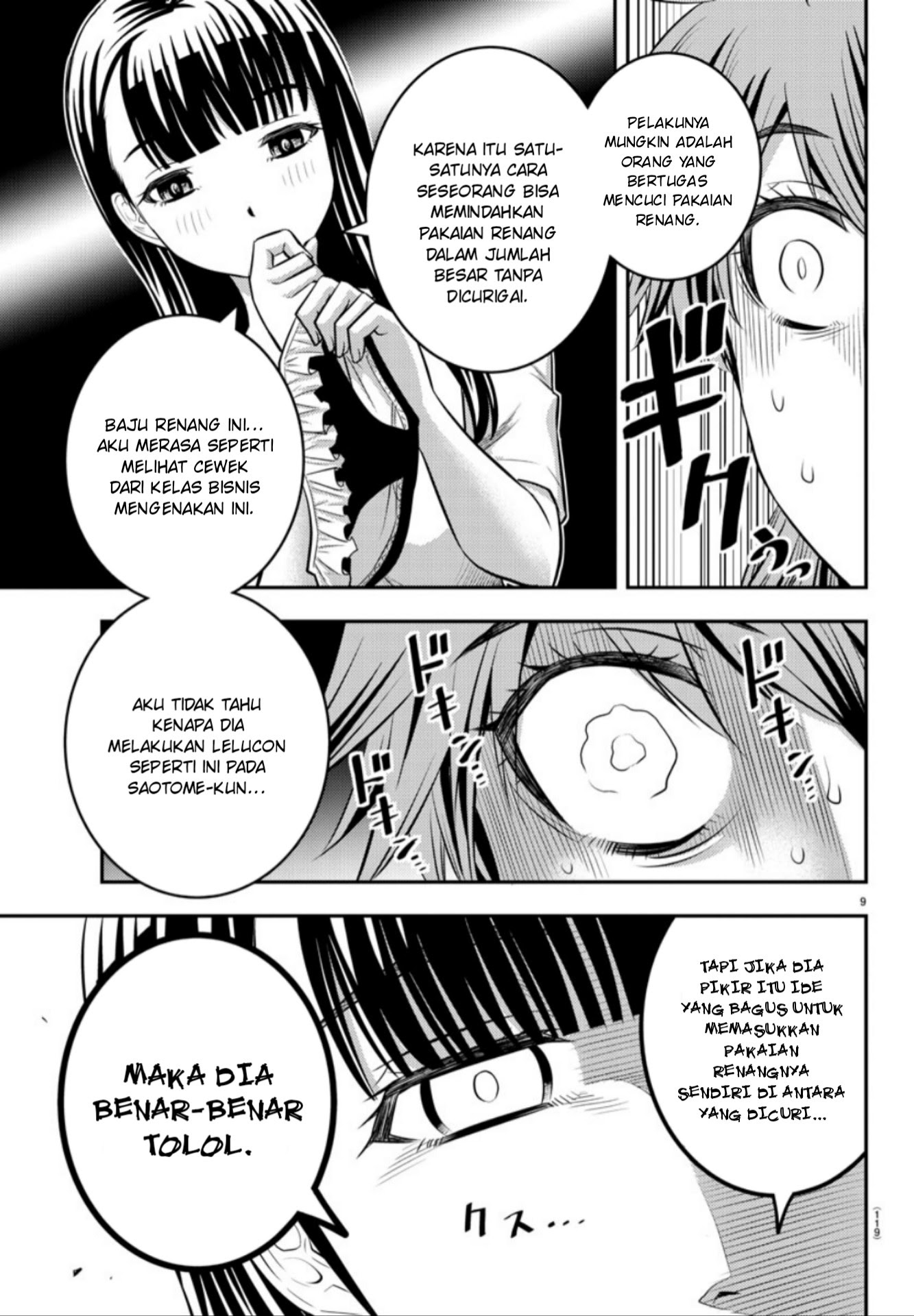 Chapter 11 - halaman 11