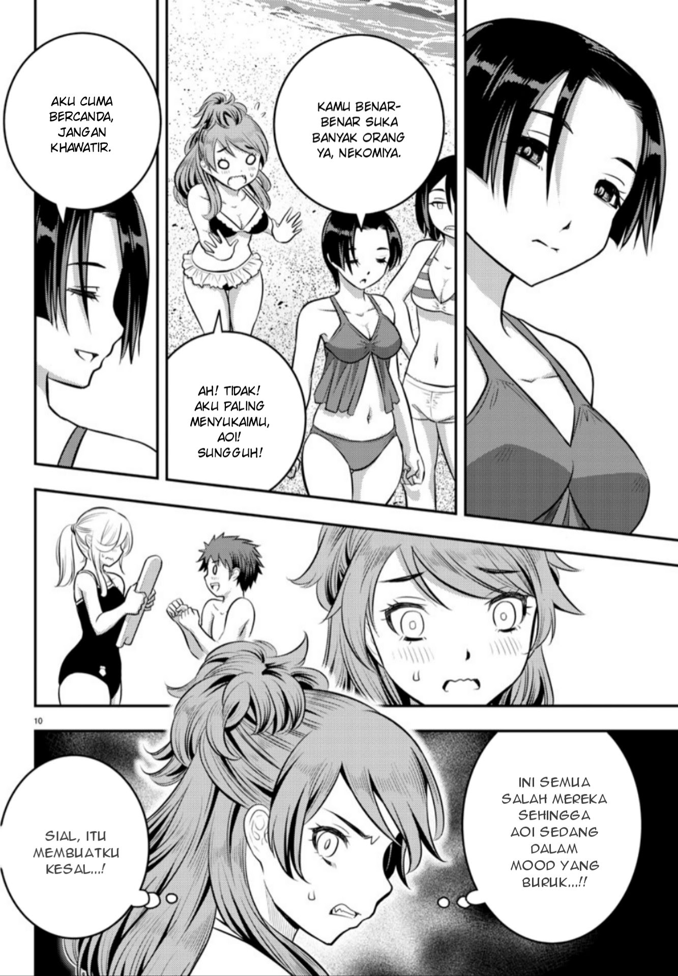Chapter 10 - halaman 11