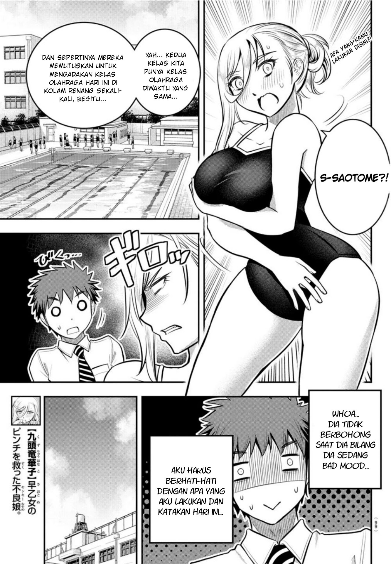Chapter 8 - halaman 11
