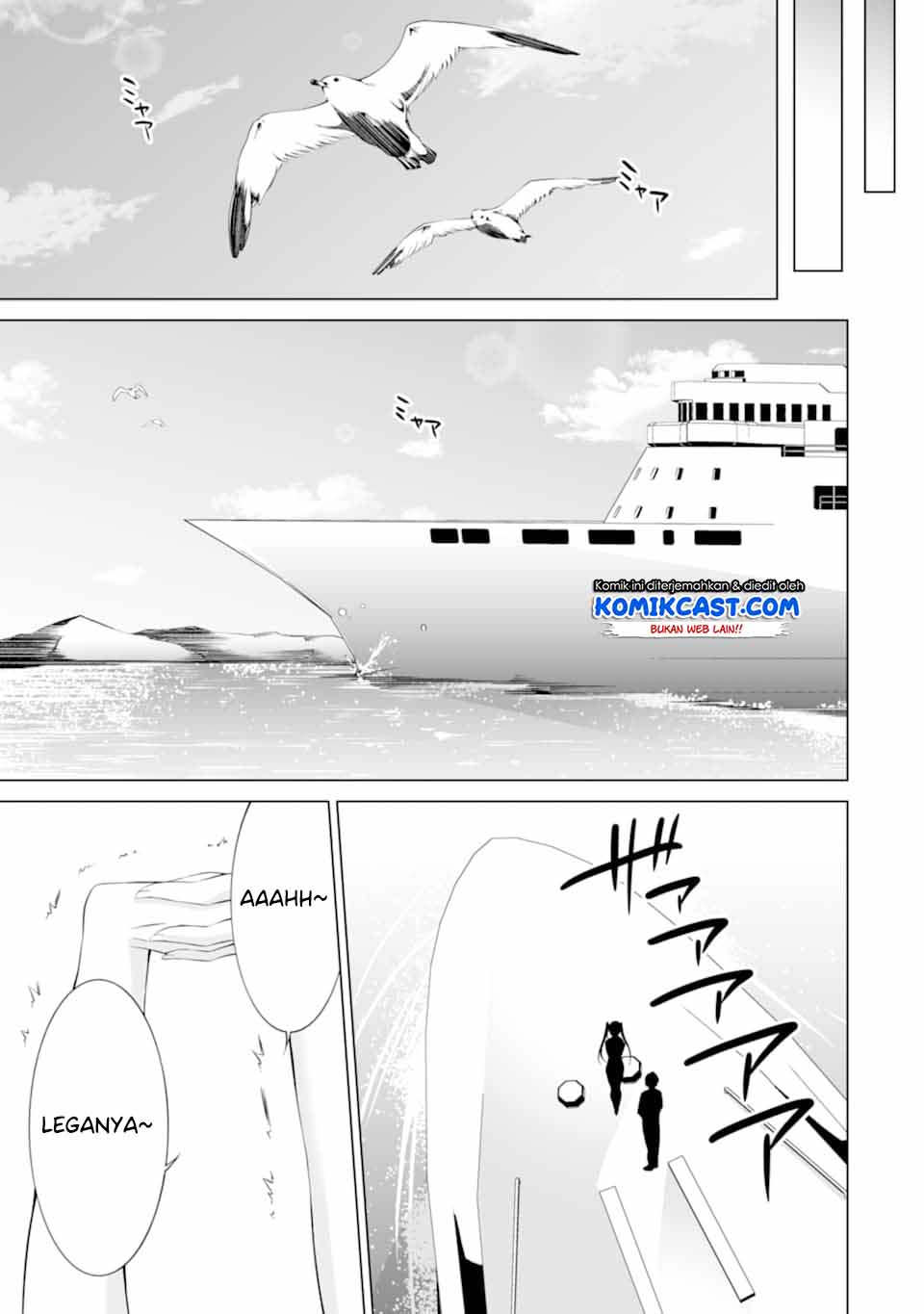 Chapter 60 - halaman 11