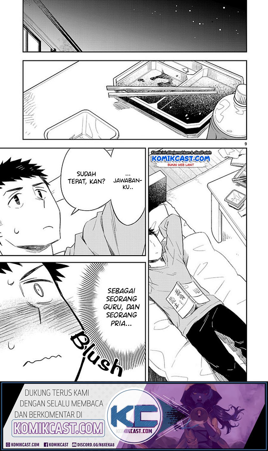 Chapter 26 - halaman 11