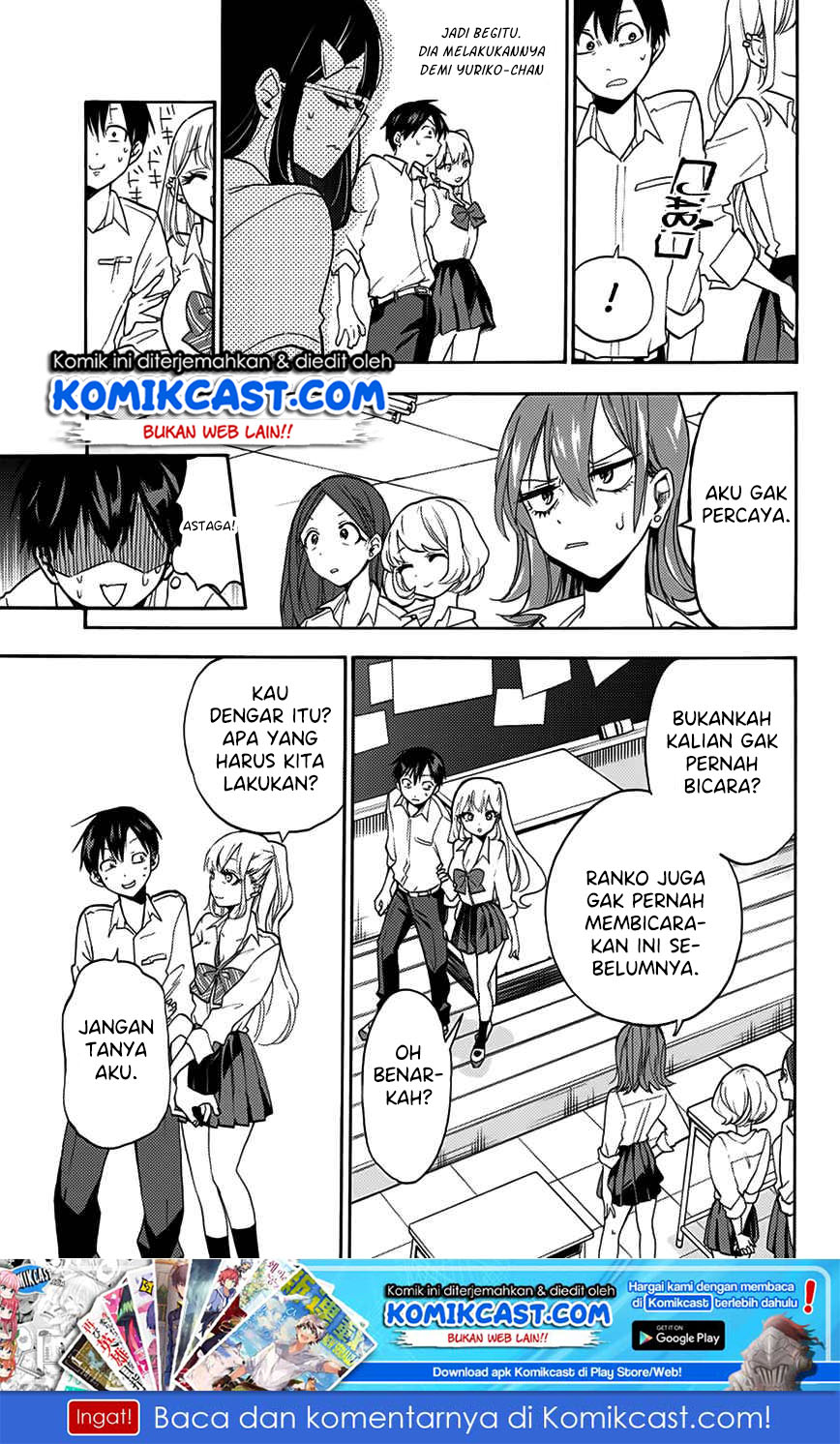 Chapter 1.2 - halaman 11
