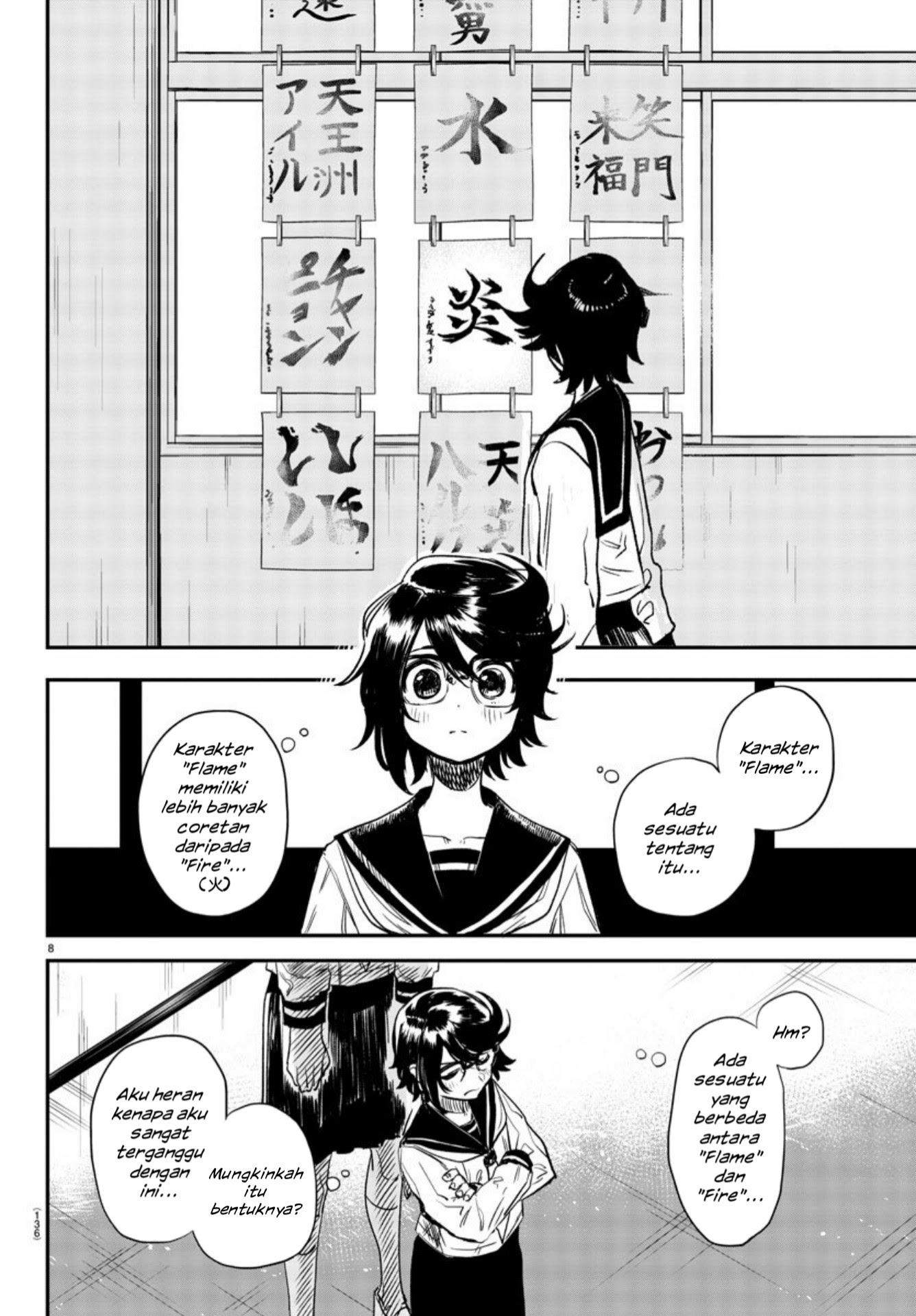 Chapter 11 - halaman 10
