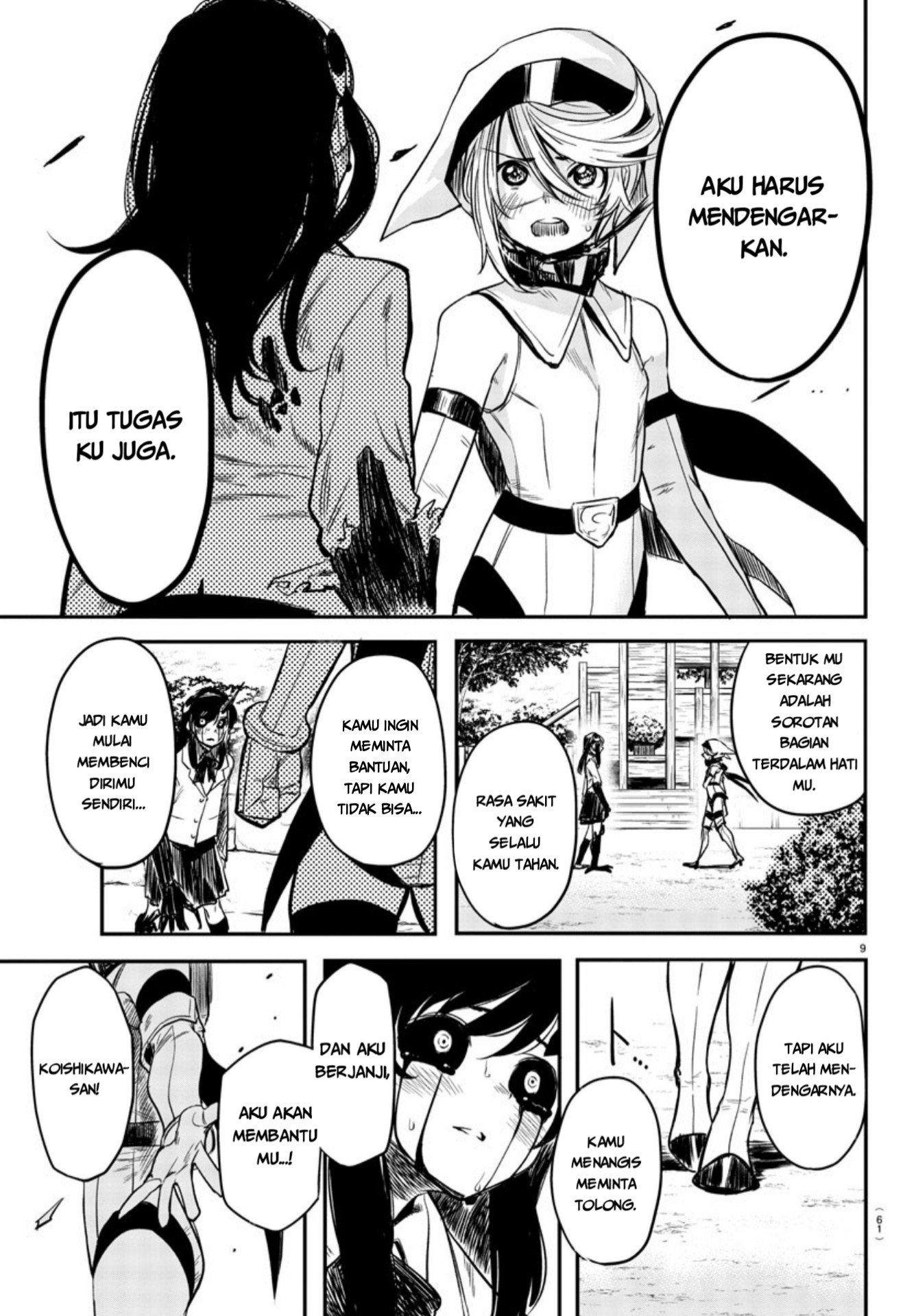 Chapter 4 - halaman 11